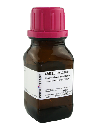 爆款！細胞培養(yǎng)專用二亞基亞砜DMSO