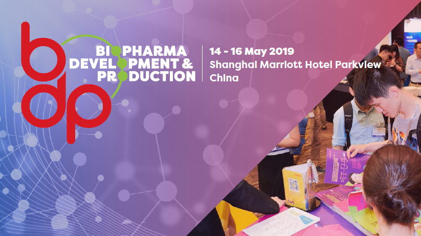 西美杰邀請(qǐng)您參加10th Annual Biosimilar Asia，2019