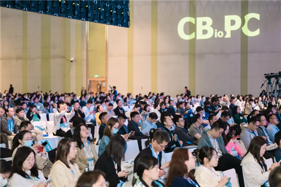 第二十四屆中國生物制品大會(CBioPC2025)