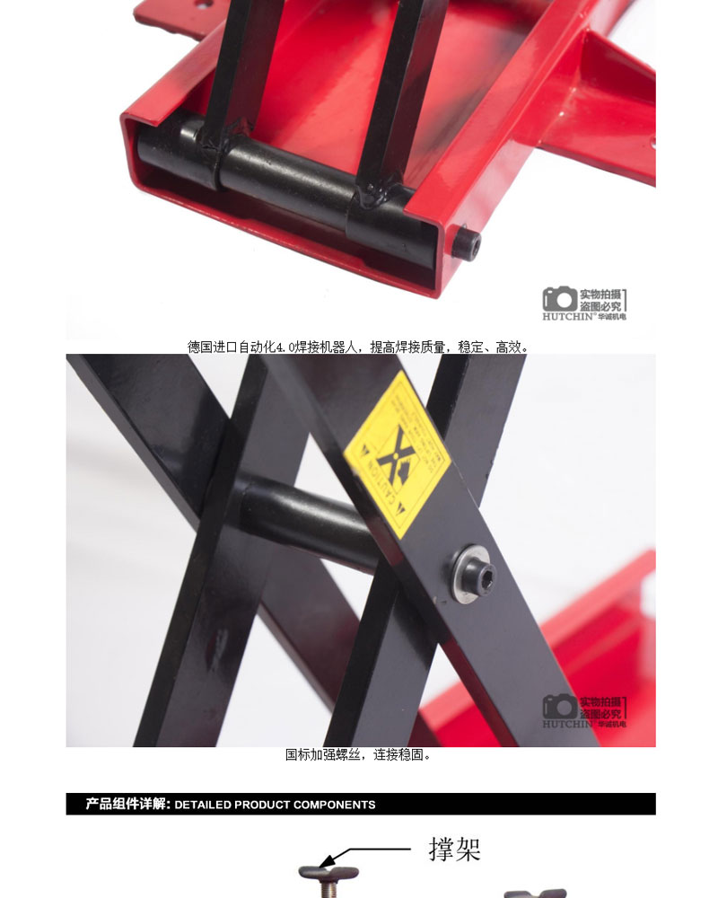 圖片關(guān)鍵詞