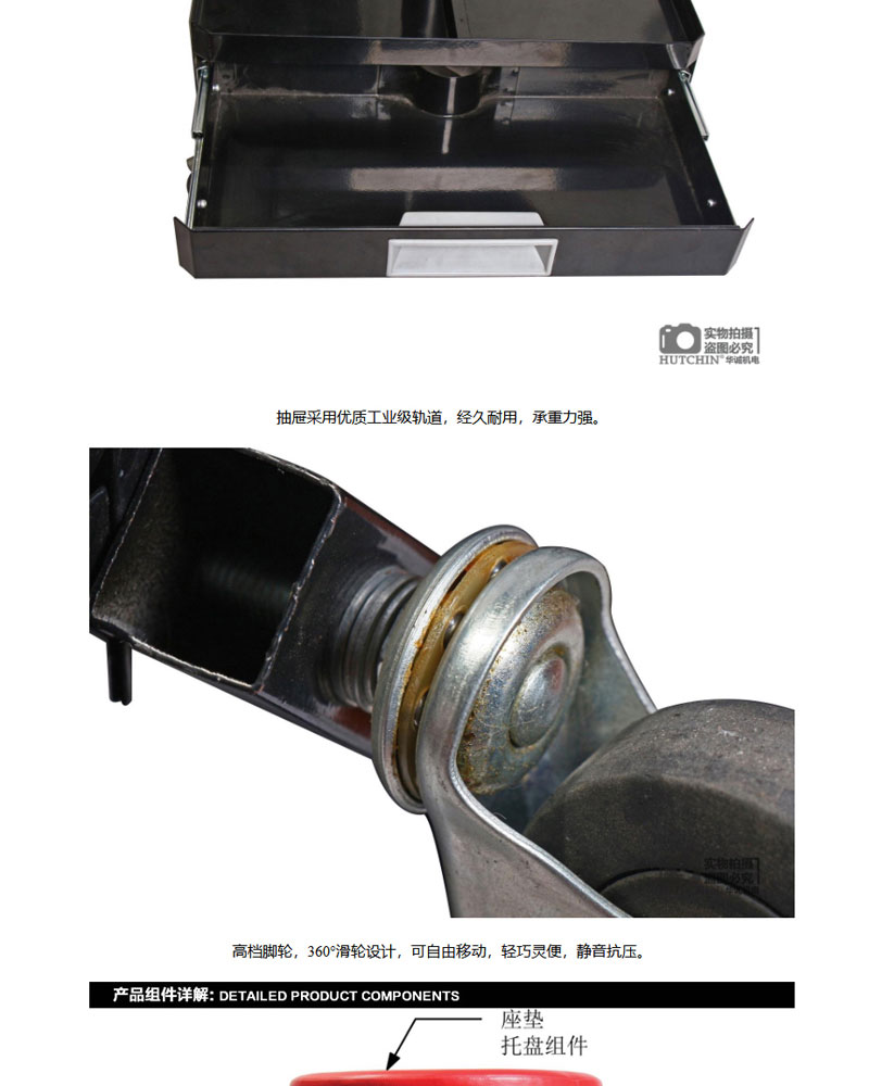 圖片關(guān)鍵詞